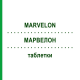 МАРВЕЛОН (MARVELON) таблетки 6x21 шт - Дезогестрел, Етинілестрадіол PHARMA GERKE