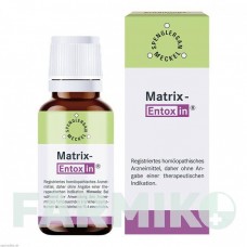 МАТРИКС (MATRIX) краплі 100 мл - Гомеопатія SPENGLERSAN