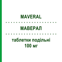 МАВЕРАЛ (MAVERAL) 100 мг таблетки подільні 30 шт - Флувоксамін VIATRIS