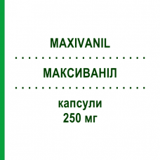 МАКСИВАНІЛ (MAXIVANIL) 250 мг капсули 4 шт - Ванкоміцин GENETIC