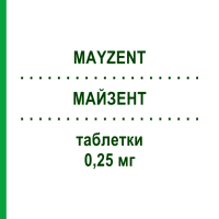 МАЙЗЕНТ (MAYZENT) 0,25 мг таблетки 12 шт - Сипонімод NOVARTIS