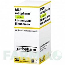 МСР (MCP) 1 мг/мл розчин 30 мл - Метоклопрамід RATIOPHARM