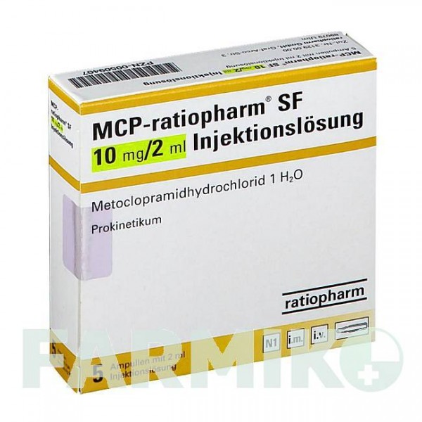 МСР (MCP) 10 мг/2 мл ампули 5 шт - Метоклопрамід RATIOPHARM