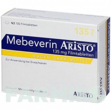 МЕБЕВЕРІН (MEBEVERIN) 135 мг таблетки 100 шт - Мебеверин ARISTO PHARMA