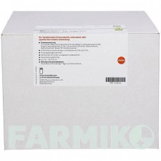 МЕКАИН (MECAIN) 1% 10 мг/мл 500 мг/50 мл раствор 50x50 мл - Мепивакаин PUREN PHARMA