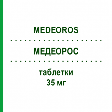 МЕДЕОРОС (MEDEOROS) 35 мг таблетки 4 шт - Ризедронова кислота S.F.GROUP