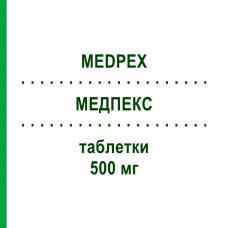 МЕДПЕКС (MEDPEX) 500 мг таблетки 20 шт - Парацетамол FAIRMED HEALTHCARE