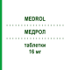 МЕДРОЛ (MEDROL) 16 мг таблетки 20 шт - Метилпреднізолон PFIZER