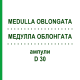 МЕДУЛЛА ОБЛОНГАТА (MEDULLA OBLONGATA) D 30 ампули 10x1 мл - Гомеопатія WALA HEILMITTEL