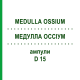 МЕДУЛЛА ОССИУМ (MEDULLA OSSIUM) D 15 ампулы 10x1 мл - Гомеопатия WALA HEILMITTEL