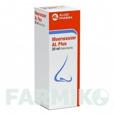 МИРВАССЕР (MEERWASSER) спрей 20 мл - Активные вещества ALIUD PHARMA