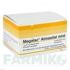 МЕГАЛАК (MEGALAC) суспензия 50x10 мл - Алмазилат HERMES