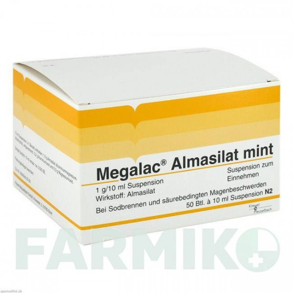 МЕГАЛАК (MEGALAC) суспензия 50x10 мл - Алмазилат HERMES