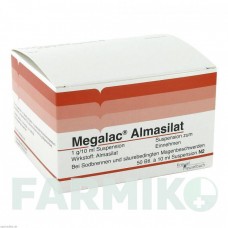 МЕГАЛАК (MEGALAC) суспензия 50x10 мл - Алмазилат HERMES