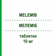 МЕЛЕМИБ (MELEMIB) 10 мг таблетки 30 шт - Аторвастатин GENETIC