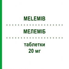 МЕЛЕМИБ (MELEMIB) 20 мг таблетки 30 шт - Аторвастатин GENETIC