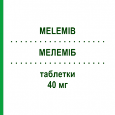 МЕЛЕМИБ (MELEMIB) 40 мг таблетки 30 шт - Аторвастатин GENETIC