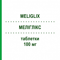 МЕЛИГЛИКС (MELIGLIX) 100 мг таблетки 28 шт - Ситаглиптин AURORA
