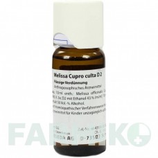 МЕЛИССА КУПРО (MELISSA CUPRO) D 2 раствор 50 мл - Гомеопатия WELEDA