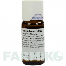 МЕЛИССА КУПРО (MELISSA CUPRO) D 3 раствор 50 мл - Гомеопатия WELEDA