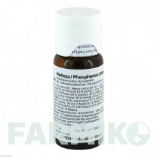 МЕЛИССА ФОСФОРУС (MELISSA PHOSPHORUS) смесь 50 мл - Гомеопатия WELEDA