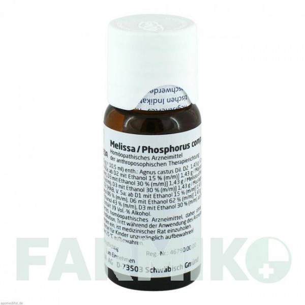 МЕЛИССА ФОСФОРУС (MELISSA PHOSPHORUS) смесь 50 мл - Гомеопатия WELEDA