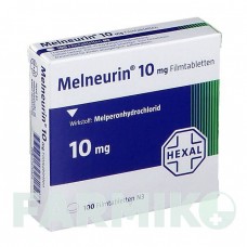 МЕЛНЕУРИН (MELNEURIN) 10 таблетки 100 шт - Мелперон HEXAL