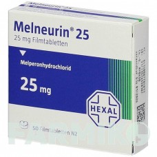 МЕЛНЕУРИН (MELNEURIN) 25 таблетки 50 шт - Мелперон HEXAL