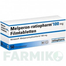 МЕЛПЕРОН (MELPERON) 100 мг таблетки 50 шт - Мелперон RATIOPHARM