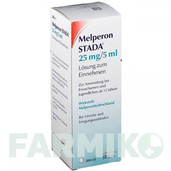 МЕЛПЕРОН (MELPERON) 25 мг/5 мл розчин 200 мл - Мелперон STADAPHARM