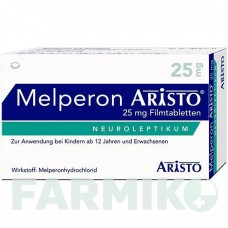МЕЛПЕРОН (MELPERON) 25 мг таблетки 50 шт - Мелперон ARISTO PHARMA