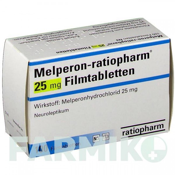 МЕЛПЕРОН (MELPERON) 25 мг таблетки 100 шт - Мелперон RATIOPHARM