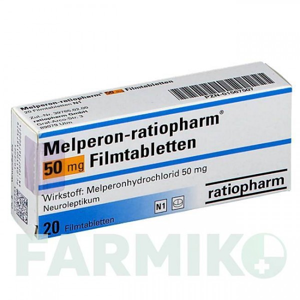 МЕЛПЕРОН (MELPERON) 50 мг таблетки 20 шт - Мелперон RATIOPHARM