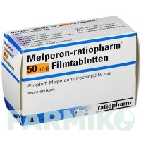 МЕЛПЕРОН (MELPERON) 50 мг таблетки 50 шт - Мелперон RATIOPHARM