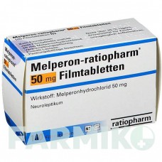 МЕЛПЕРОН (MELPERON) 50 мг таблетки 50 шт - Мелперон RATIOPHARM