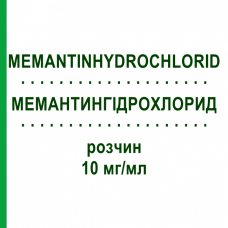 МЕМАНТИНГІДРОХЛОРИД (MEMANTINHYDROCHLORID) 10 мг/мл розчин 30 мл - Мемантин NEURAXPHARM