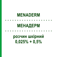 МЕНАДЕРМ (MENADERM) 0,025% + 0,5% раствор кожный 30 г - Беклометазон, Антибиотик MENARINI