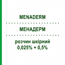 МЕНАДЕРМ (MENADERM) 0,025% + 0,5% розчин шкірний 30 г - Беклометазон, Антибіотик MENARINI