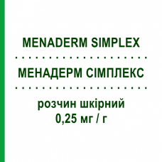 МЕНАДЕРМ СИМПЛЕКС (MENADERM SIMPLEX) 0,25 мг/г раствор кожный 30 г - Беклометазон MENARINI