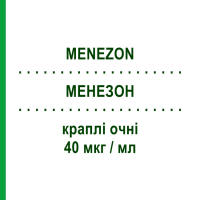 МЕНЕЗОН (MENEZON) 40 мкг/мл капли глазные 2,5 мл - Травопрост VISUFARMA