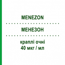 МЕНЕЗОН (MENEZON) 40 мкг/мл капли глазные 2,5 мл - Травопрост VISUFARMA