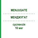 МЕНДЖУГАТ (MENJUGATE) 10 мкг суспензия 1x0,5 мл - Менингококковый С антиген EUROPEAN PHARMA