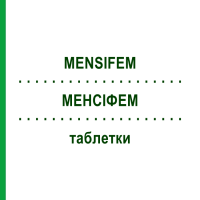 МЕНСИФЕМ (MENSIFEM) таблетки 90 шт - Корневище цимицифуги BIONORICA