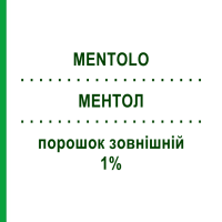 МЕНТОЛ (MENTOLO) 1% порошок зовнішній 100 г - Активні речовини MARCO VITI