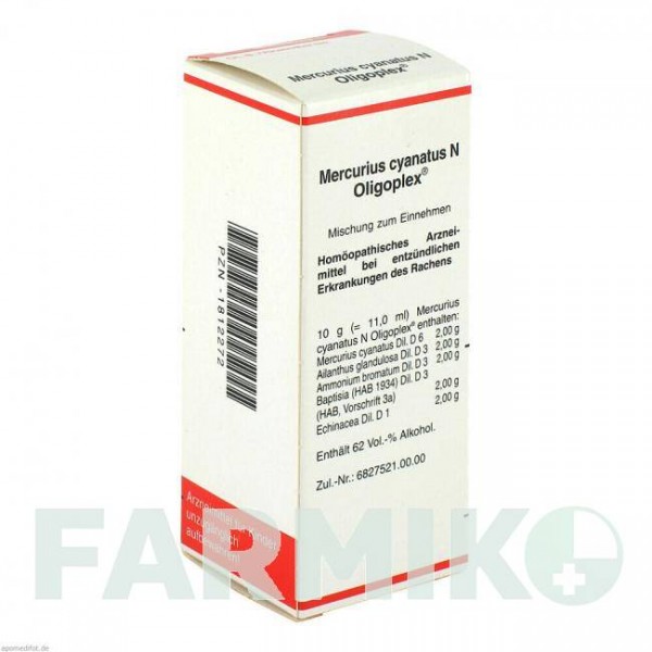 МЕРКУРИУС ЦИАНАТУС (MERCURIUS CYANATUS) жидкость 50 мл - Гомеопатия MEDA PHARMA