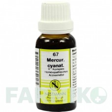 МЕРКУРИУС ЦИАНАТУС (MERCURIUS CYANATUS) раствор 20 мл - Гомеопатия NESTMANN PHARMA