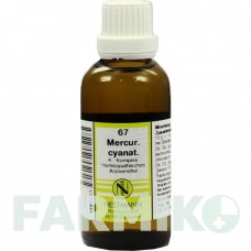 МЕРКУРИУС ЦИАНАТУС (MERCURIUS CYANATUS) раствор 50 мл - Гомеопатия NESTMANN PHARMA