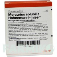 МЕРКУРІУС СОЛЮБІЛІС (MERCURIUS SOLUBILIS) ампули 10 шт - Гомеопатія BIOLOGISCHE HEILMITTEL HEEL