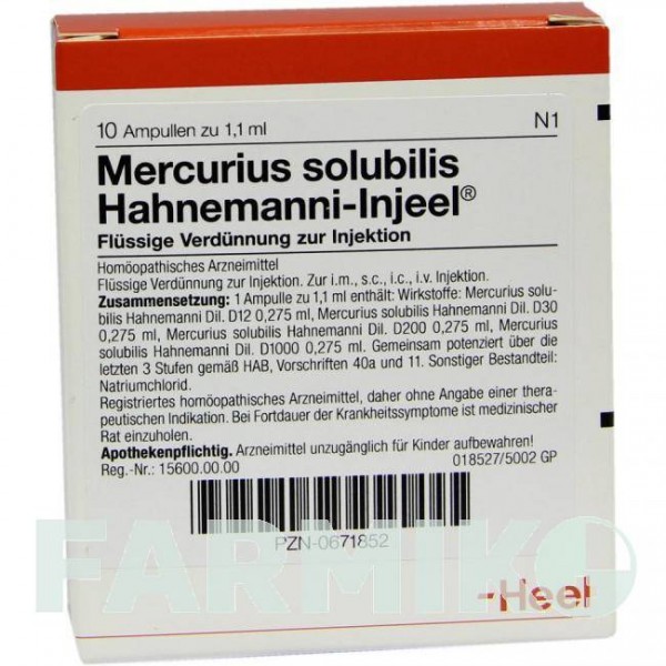 МЕРКУРИУС СОЛЮБИЛИС (MERCURIUS SOLUBILIS) ампулы 10 шт - Гомеопатия BIOLOGISCHE HEILMITTEL HEEL