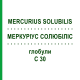 МЕРКУРИУС СОЛЮБИЛИС (MERCURIUS SOLUBILIS) C 30 глобули 0,5 г - Гомеопатия GUDJONS